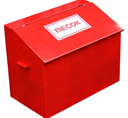 Ящик для песка 0,3 м3